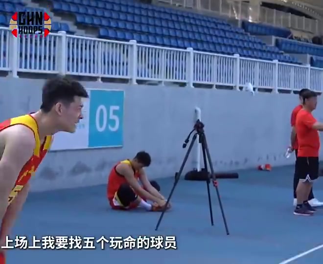 郭士强此前谈选人：要选十二个拼命的球员，场上找5个玩命的