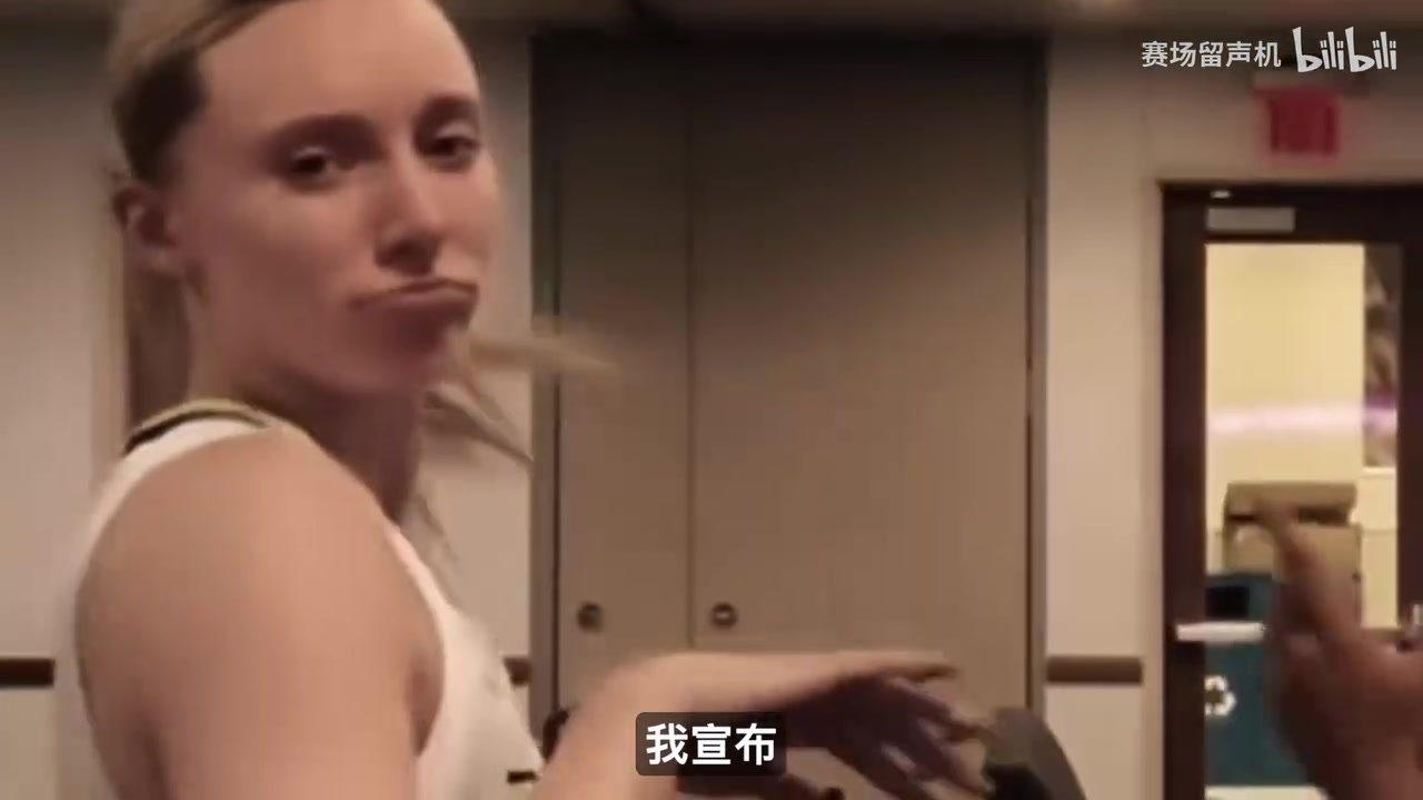 【今日赛事回看】长相甜美，还能扣篮，佩奇·布克斯和女友把WN