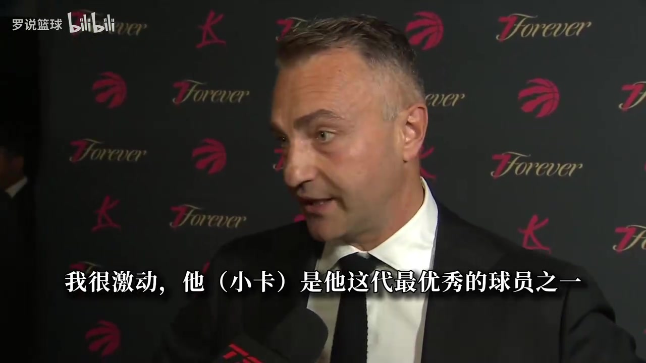 猛龙将帅回应小卡加盟:他是这代最强球员之一,很期待向他取经! 猛龙将帅回应小卡加盟:他是这代最强球员之一,很期待向他取经!