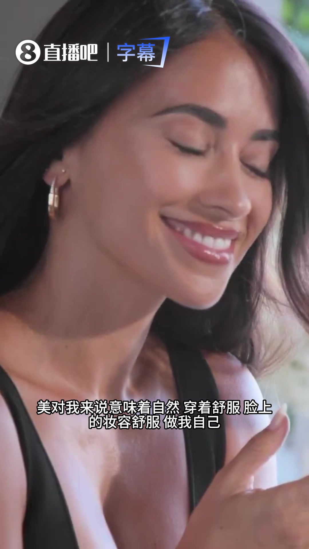 梅西娇妻安东内拉镜头前大秀精致五官，这身材与气质太养眼！✨！