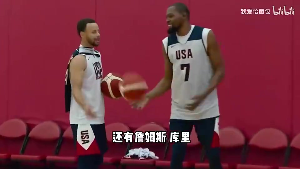 【体育优选视频】怀特此前回忆美国男篮奥运训练：詹姆斯跟我开玩