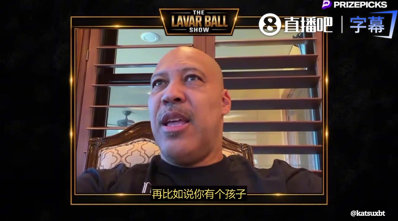【精彩画面】球爹:我没看到哪个超巨的儿子在NBA混出名堂 大 【精彩画面】球爹:我没看到哪个超巨的儿子在NBA混出名堂 大