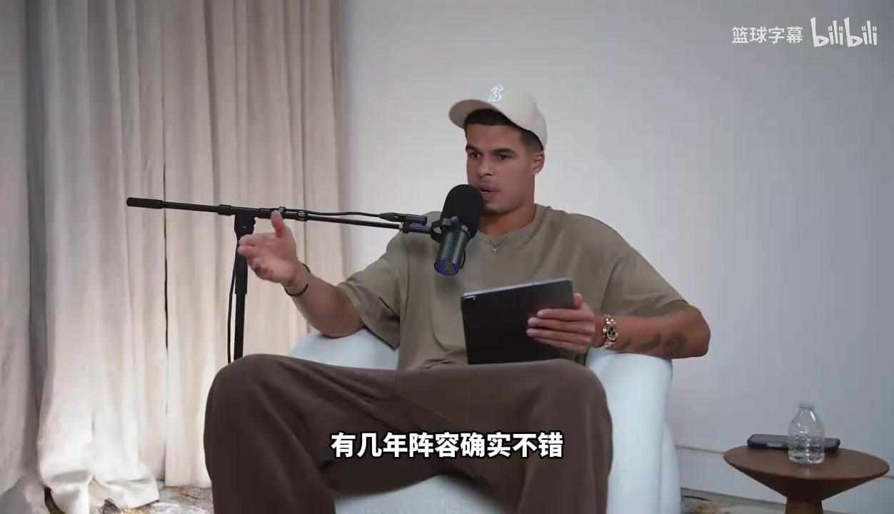 特雷杨：我在老鹰期间从未搭档过能吸引包夹的队友