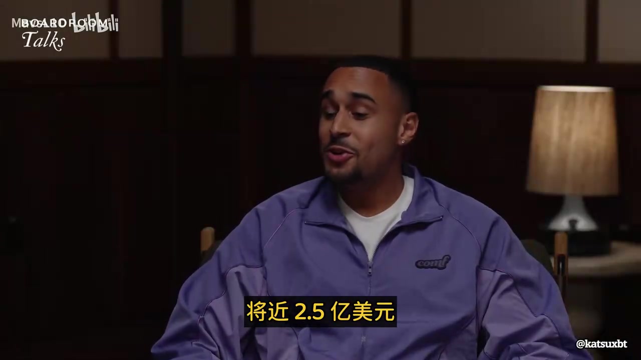 你坐经济舱？哈利：能省则省，不懂有人赚得比我少却天天私人飞机
