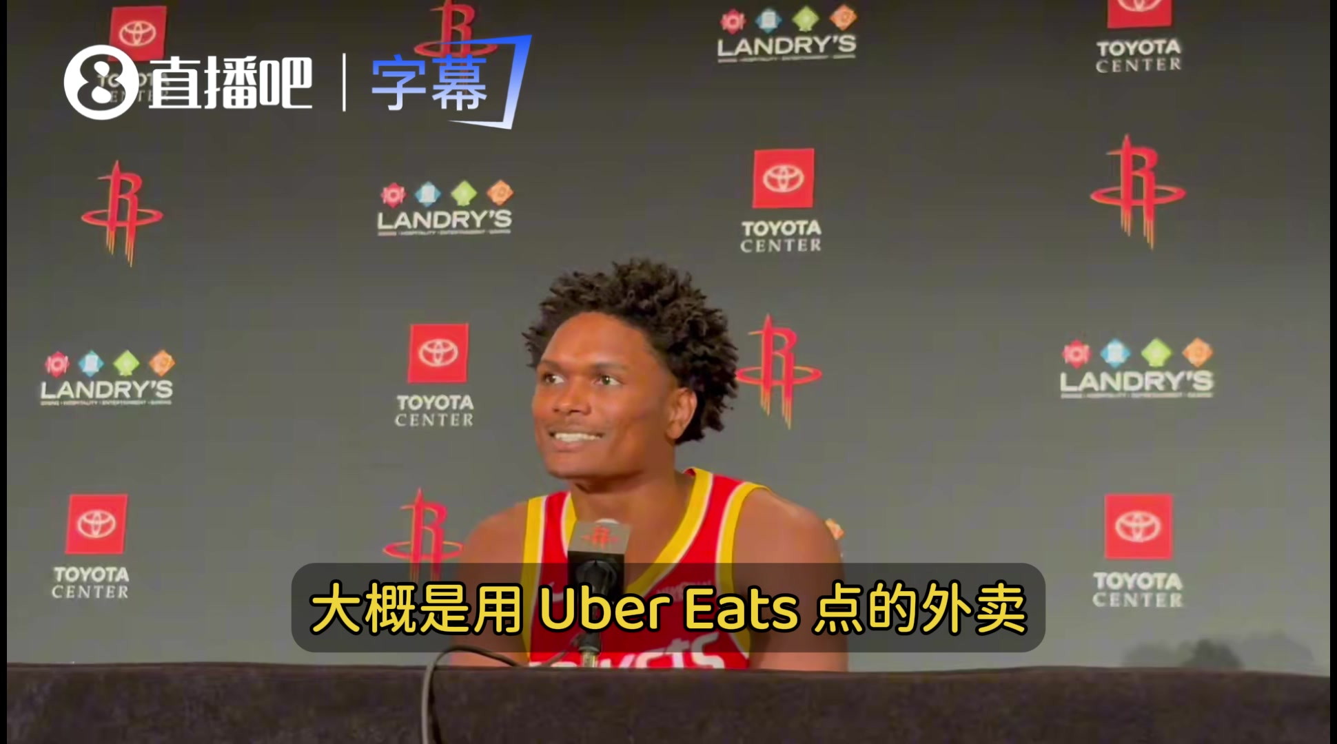 [体育短片]签⬇️大合同后第一时间买了啥？阿门：点了外卖吃健