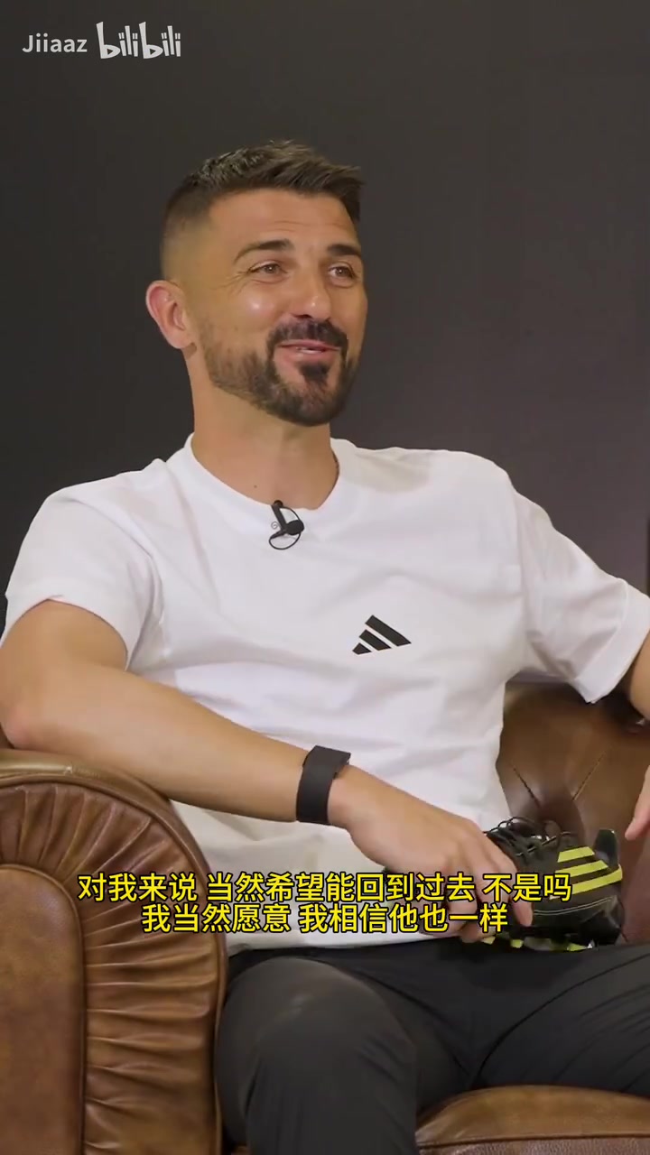 【今日高能剪辑】比利亚此前：小蜘蛛能和任何前锋搭档，我很想回