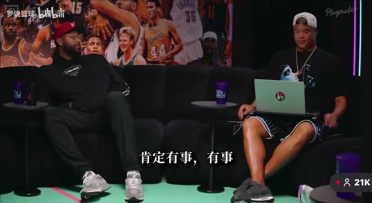 [精彩画面]考辛斯：塔图姆敬重⬆️布朗只是公关话术，之前保持