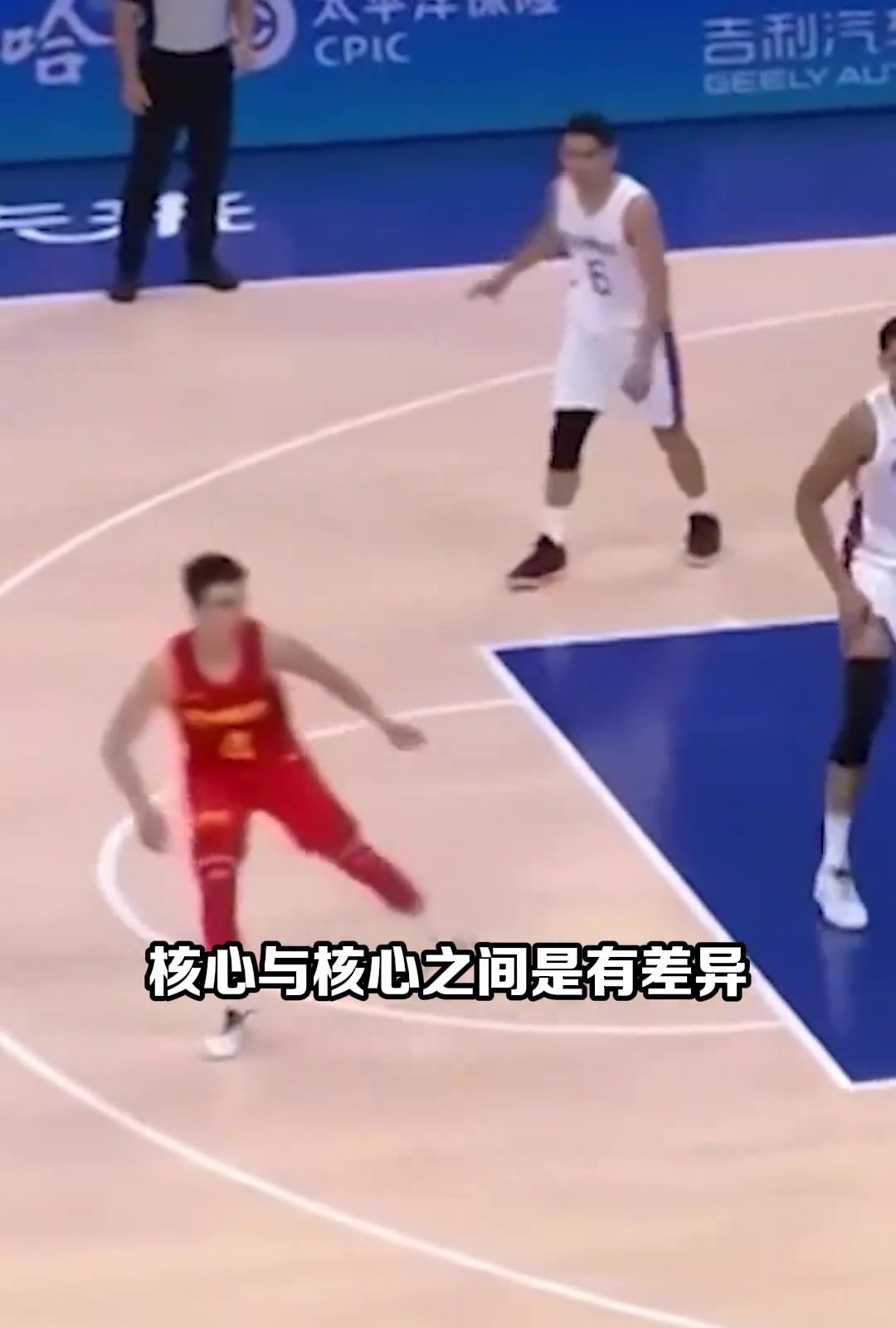 【赛事视频】姚明此前:中国男篮缺乏具有得分爆炸力的球员 要承 【赛事视频】姚明此前:中国男篮缺乏具有得分爆炸力的球员 要承