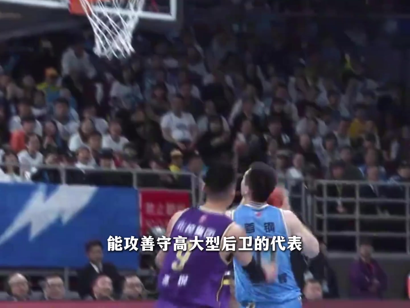 [热门视频]孙悦职业生涯封盖合集追帽霍华德成为经典镜头