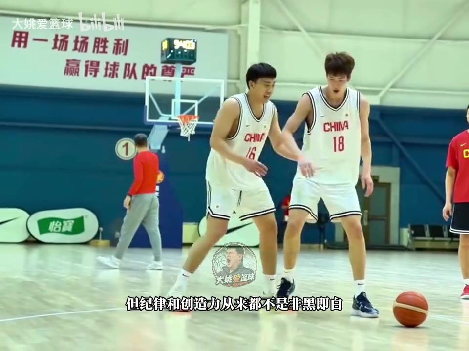 [球迷视频精选]林葳事件，可能才是中国男篮最可怕的问题。