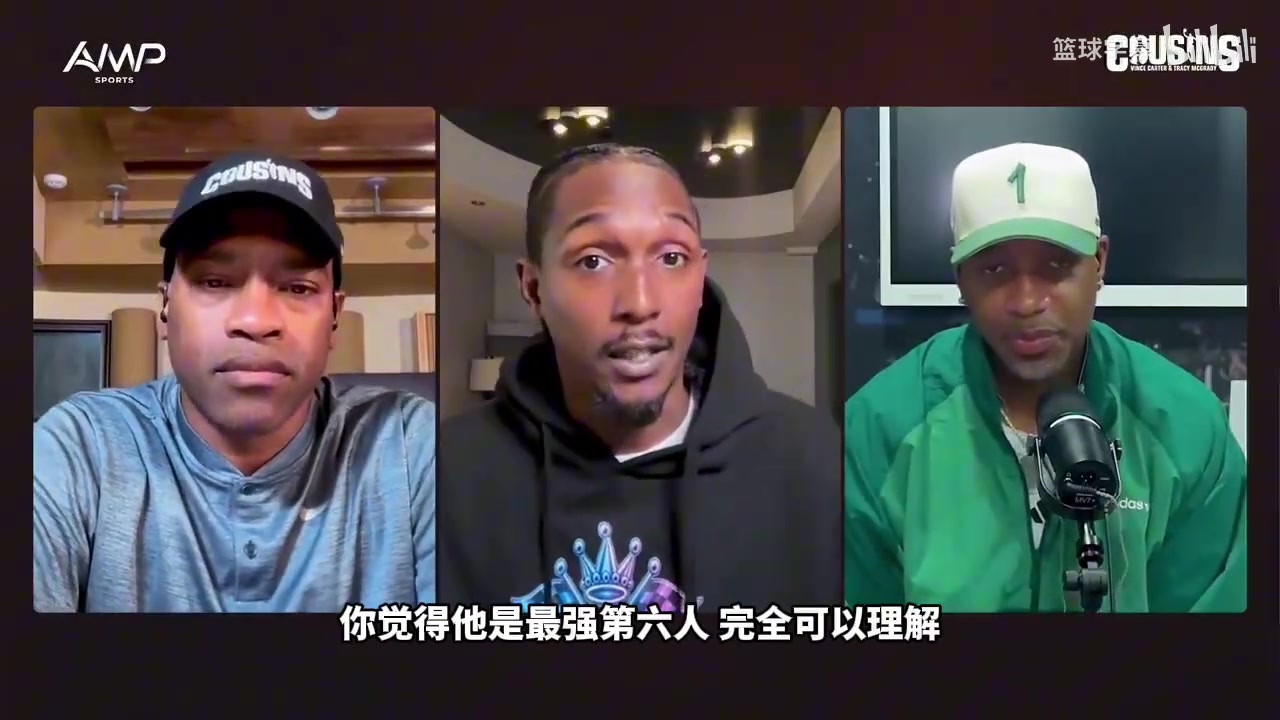 【今日球场视频】路威:我是NBA历史最强第六人 这是我的招牌 【今日球场视频】路威:我是NBA历史最强第六人 这是我的招牌