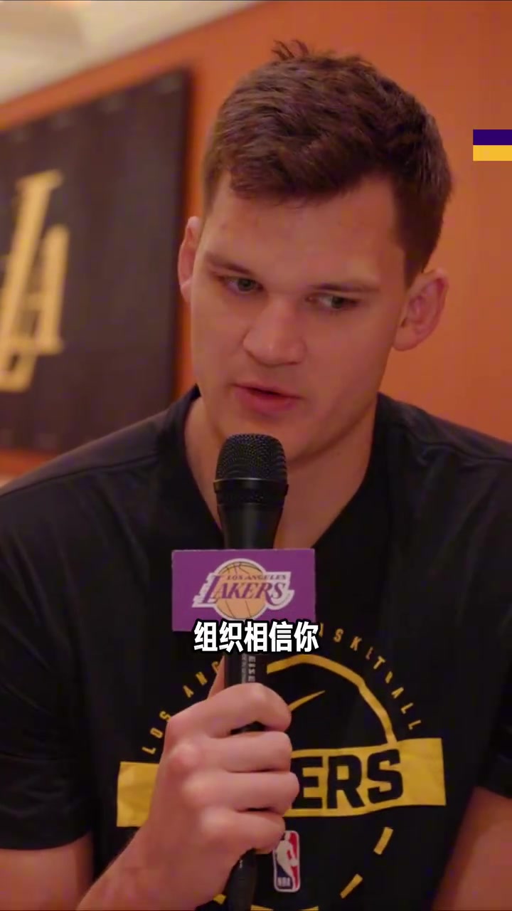 [最新集锦]凯斯勒：⚾湖人为了得到我投入很多，我愿意为湖人付