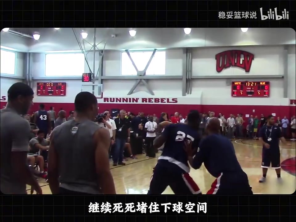 [关键时刻]詹姆斯的单挑能力到底怎么样？这场与蒙蒂的对决告诉