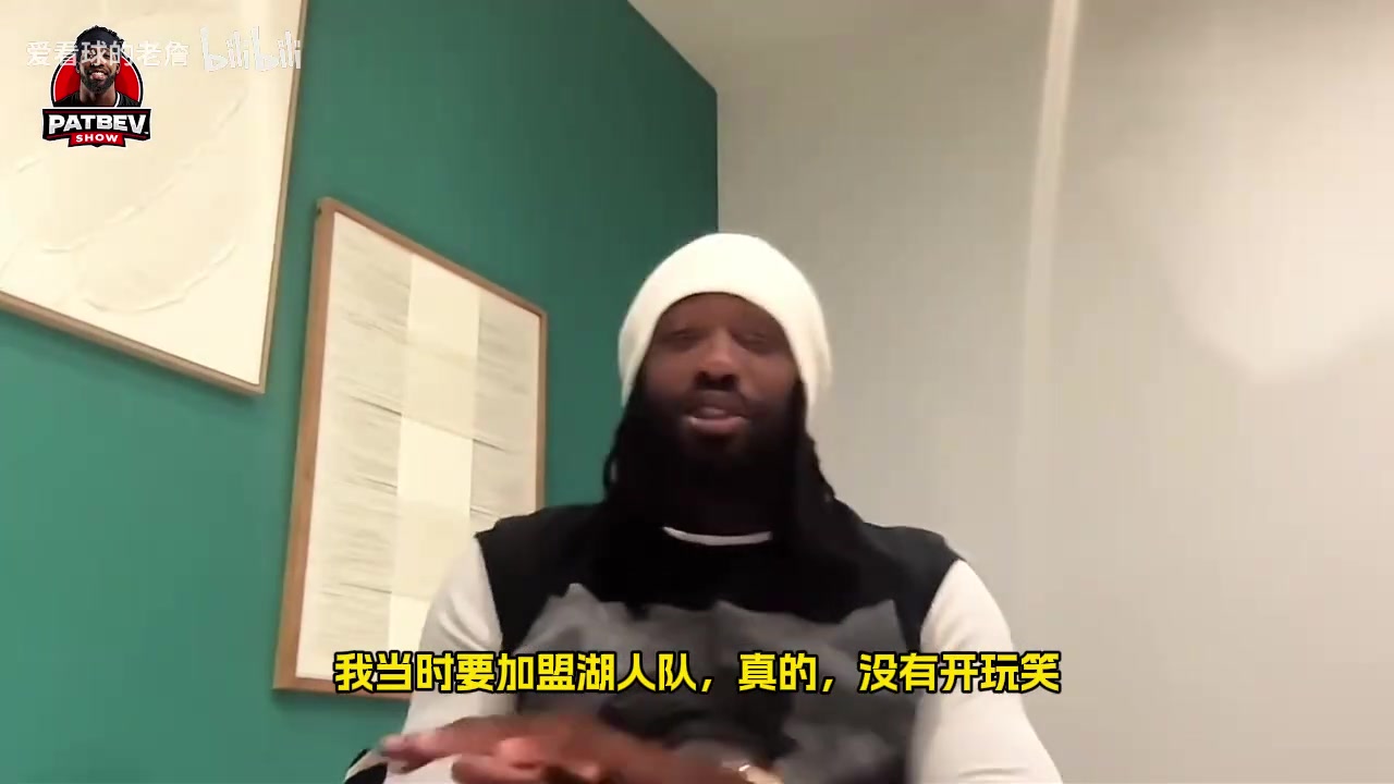 【热门集锦】贝弗利：詹姆斯膝盖绑着冰袋 鞋带没系都能暴扣，我