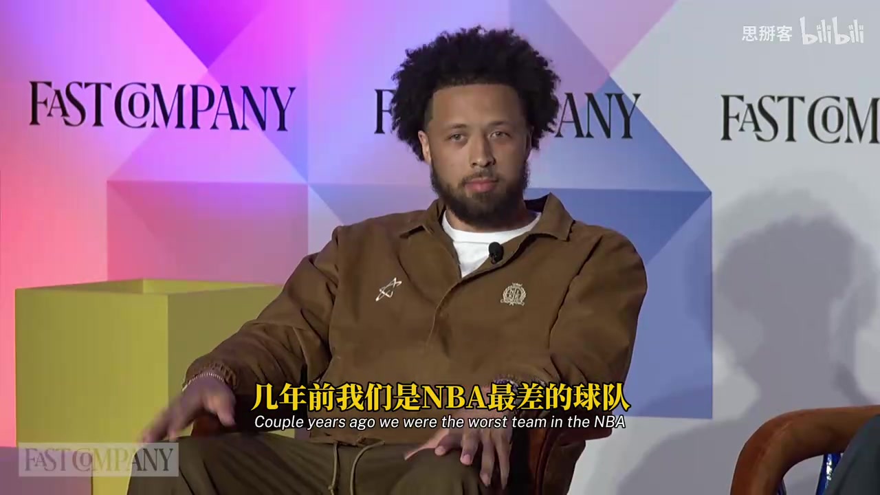 【今日场面回放】从地狱走出!坎宁安:从28连败中走出来,我们 【今日场面回放】从地狱走出!坎宁安:从28连败中走出来,我们