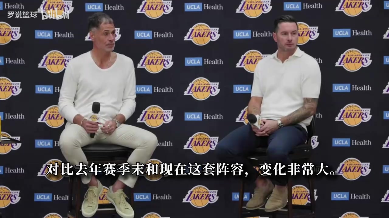 佩林卡回应斯玛特炮轰：我们要年轻化！凯斯勒完美适配东契奇