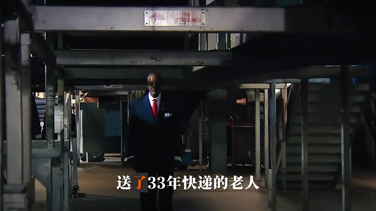 历史最水的状元之拉鲁马丁(从开拓者状元到穿梭街巷的快递员)