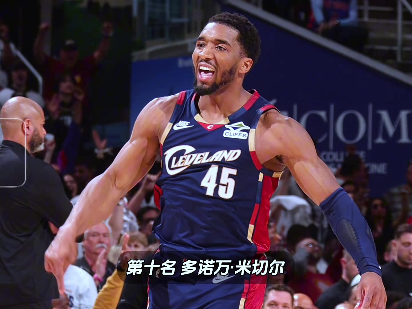 ESPN公布了新赛季百大球星前十名，你觉得排名是否合理？