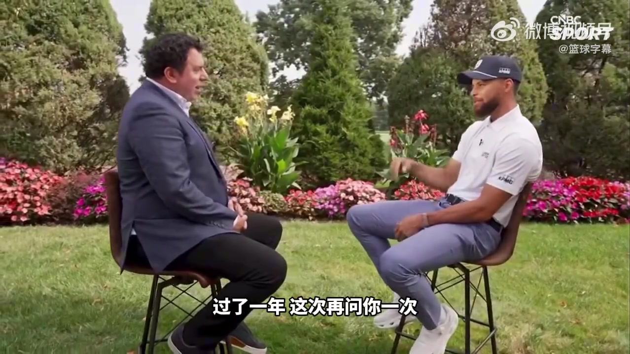 库里：我每天都在思考何时退役，没人能战胜时间