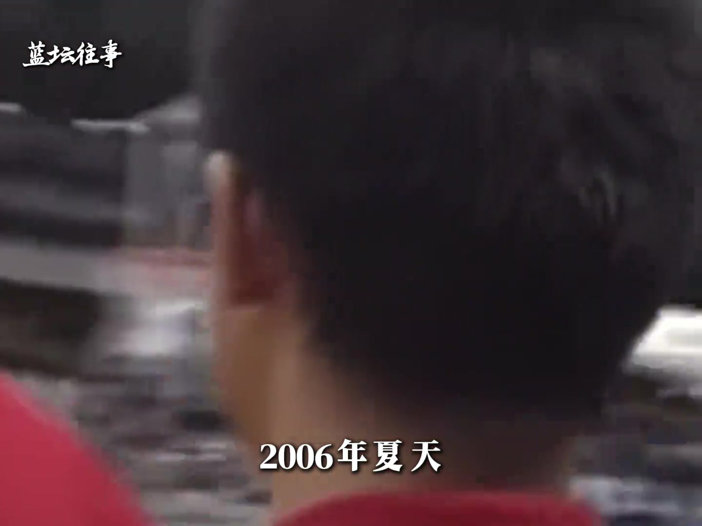 二十年过去了！“尤纳斯九问”解决了几个？