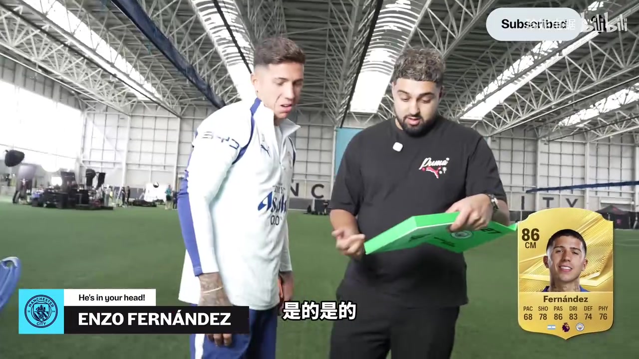 甚至有几项给低了！恩佐的FC27的宣传节目！