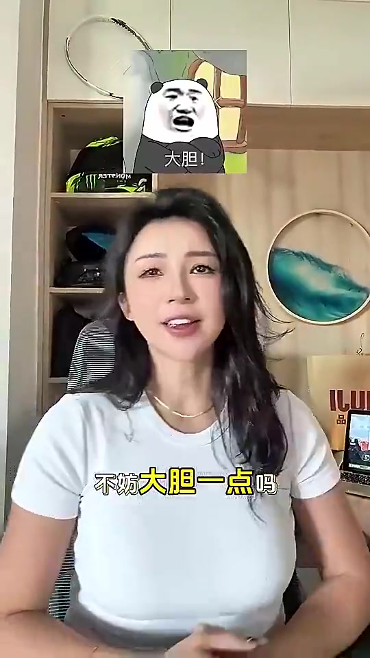 [热门集锦]张曼源曾谈：⚾杨瀚森是中国约基奇？不防大胆一点，