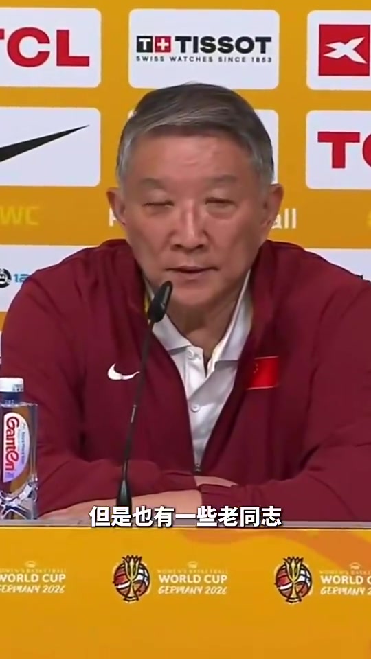 宫鲁鸣此前评价球队：后卫是薄弱的环节 但老同志们有丰富的经验