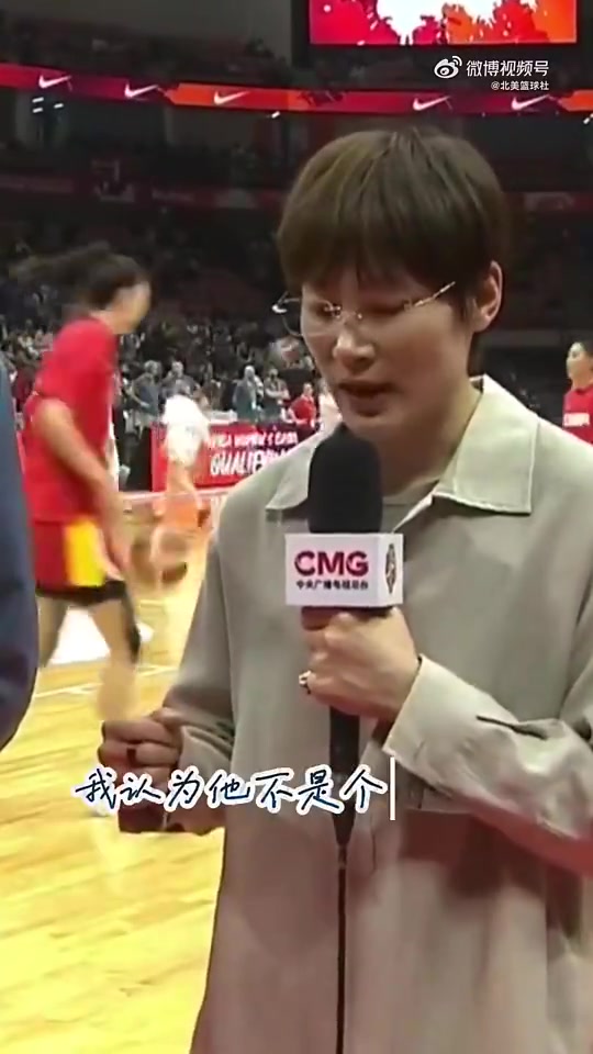 杨力维曾言：女篮长时间集训非最优解，我们要磨合也要生活， 也要时间打磨自己技术！
