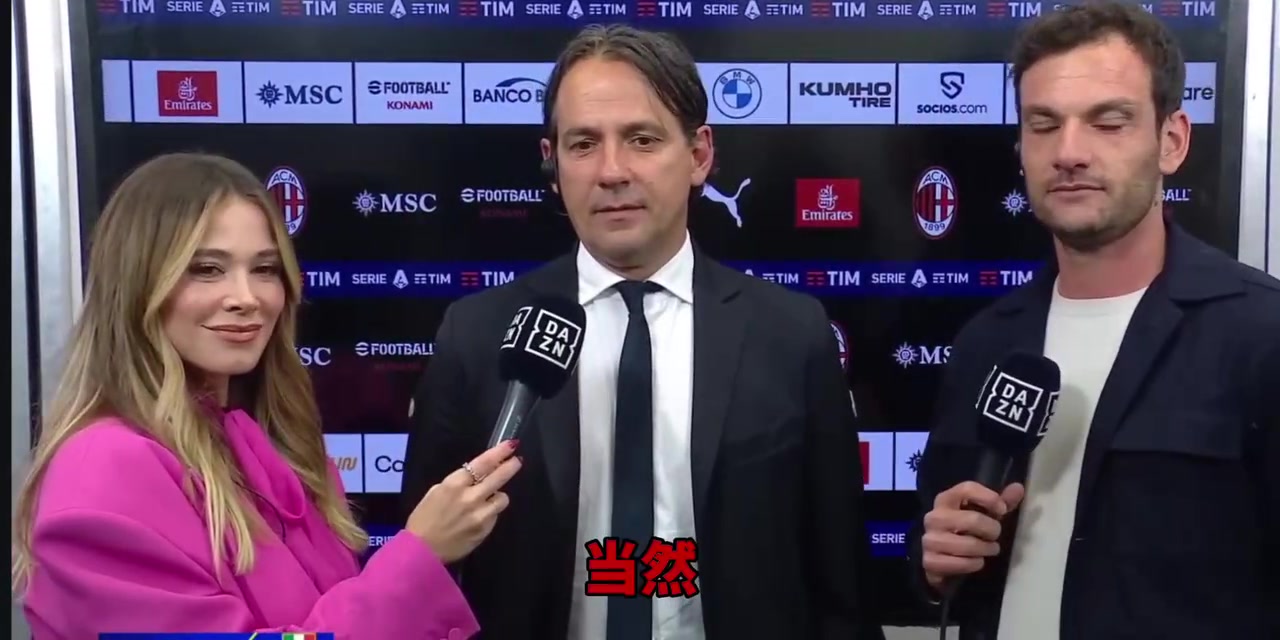 【进球剪辑】小因：早知道拒绝接✨受采访了！名场面：全员看兄弟
