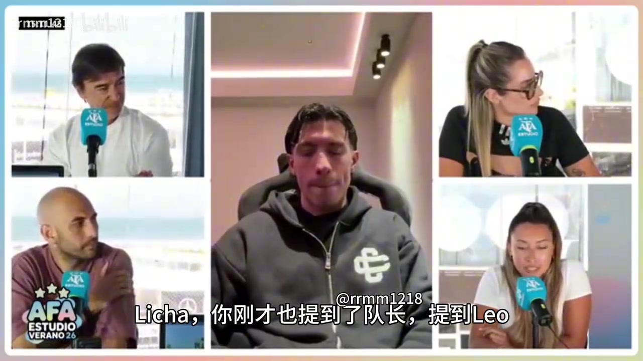 [进球剪辑]怎么面对梅西的告别？利马：我不想面对，他就想我哥