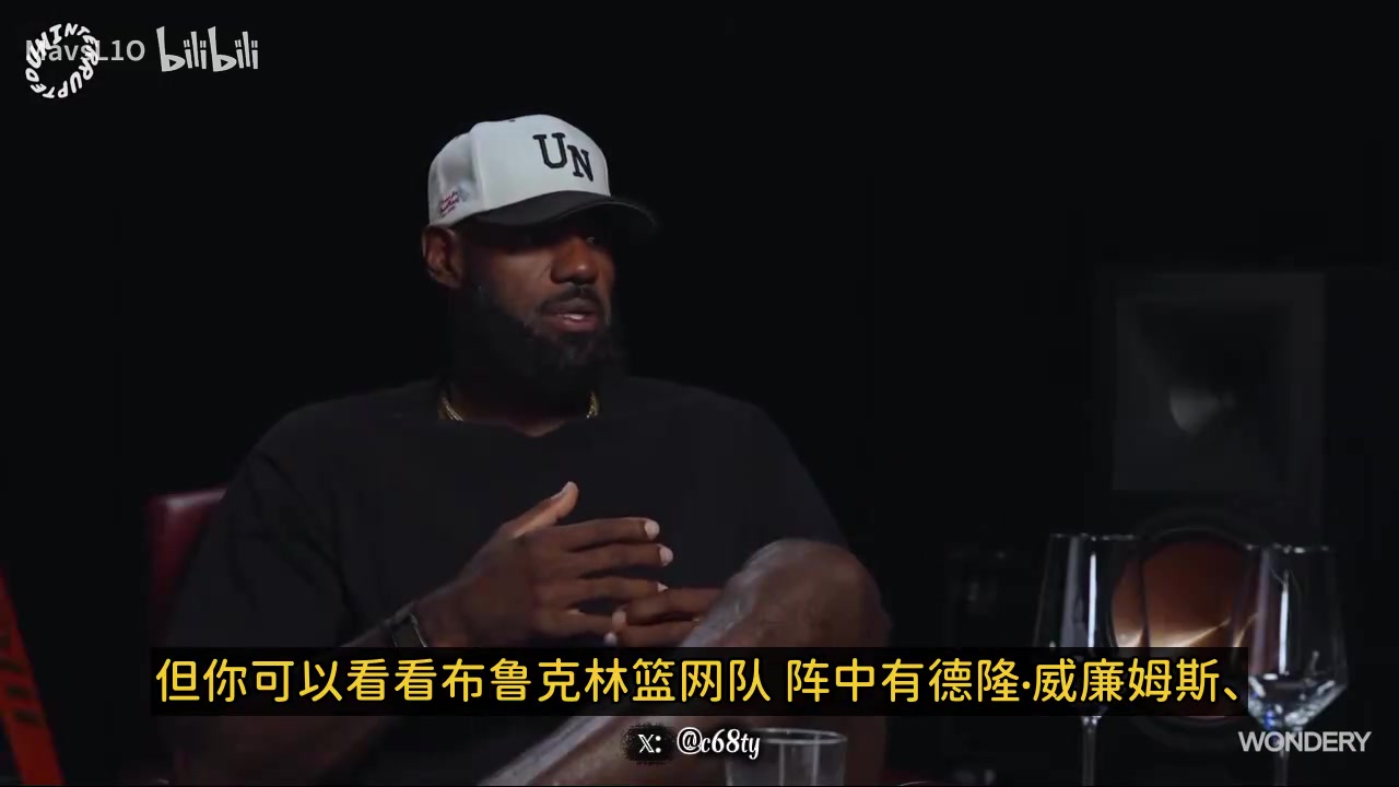 詹姆斯回忆篮网五巨头:德隆单打乔KG皮尔斯特里,可惜没机会磨合 詹姆斯回忆篮网五巨头:德隆单打乔KG皮尔斯特里,可惜没机会磨合