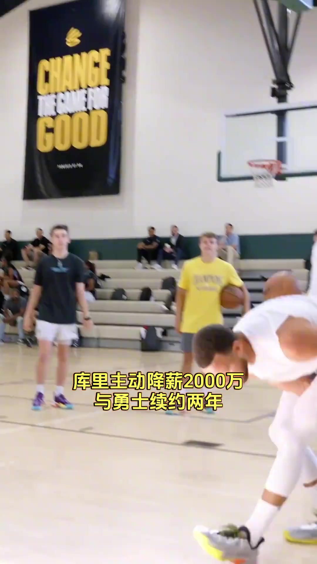 吧友们怎么看?ESPN给勇士两年1.16亿续约库里评级为B 吧友们怎么看?ESPN给勇士两年1.16亿续约库里评级为B