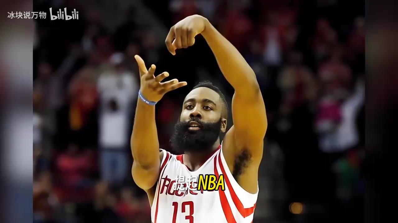 NBA新生代球员缺乏标志性庆祝动作,导致个人记忆点缺失 NBA新生代球员缺乏标志性庆祝动作,导致个人记忆点缺失