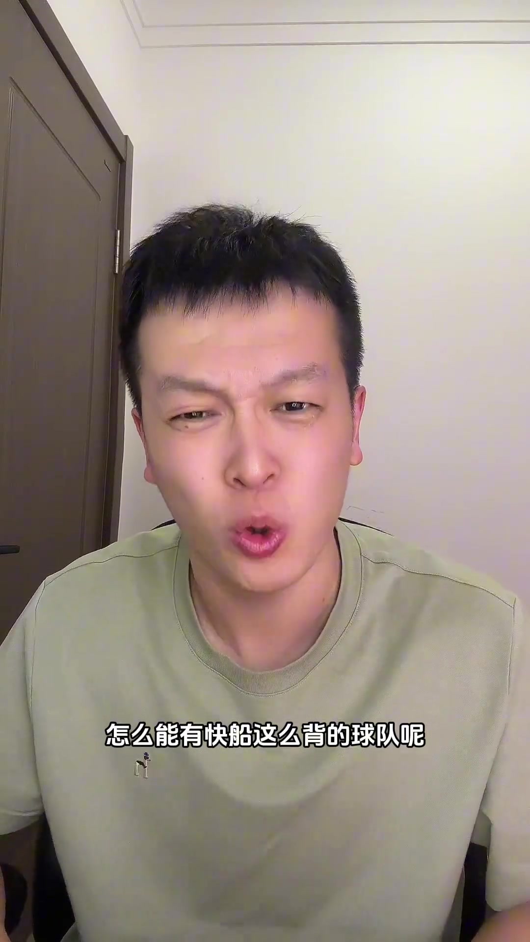 快船怎么能这么背啊？比尔+英格拉姆共四位球员开赛就没法上场