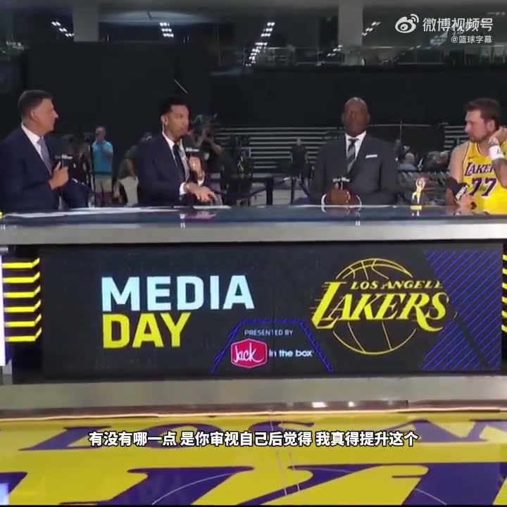 对比上赛季，还有哪里需要提升？东契奇：防守和领导能力
