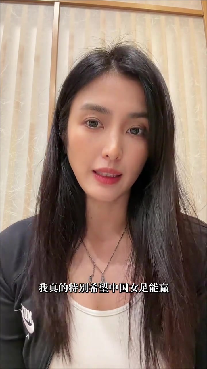 请多支持女足！赵丽娜硬核痛批男女足对立：少比较，多支持！！
