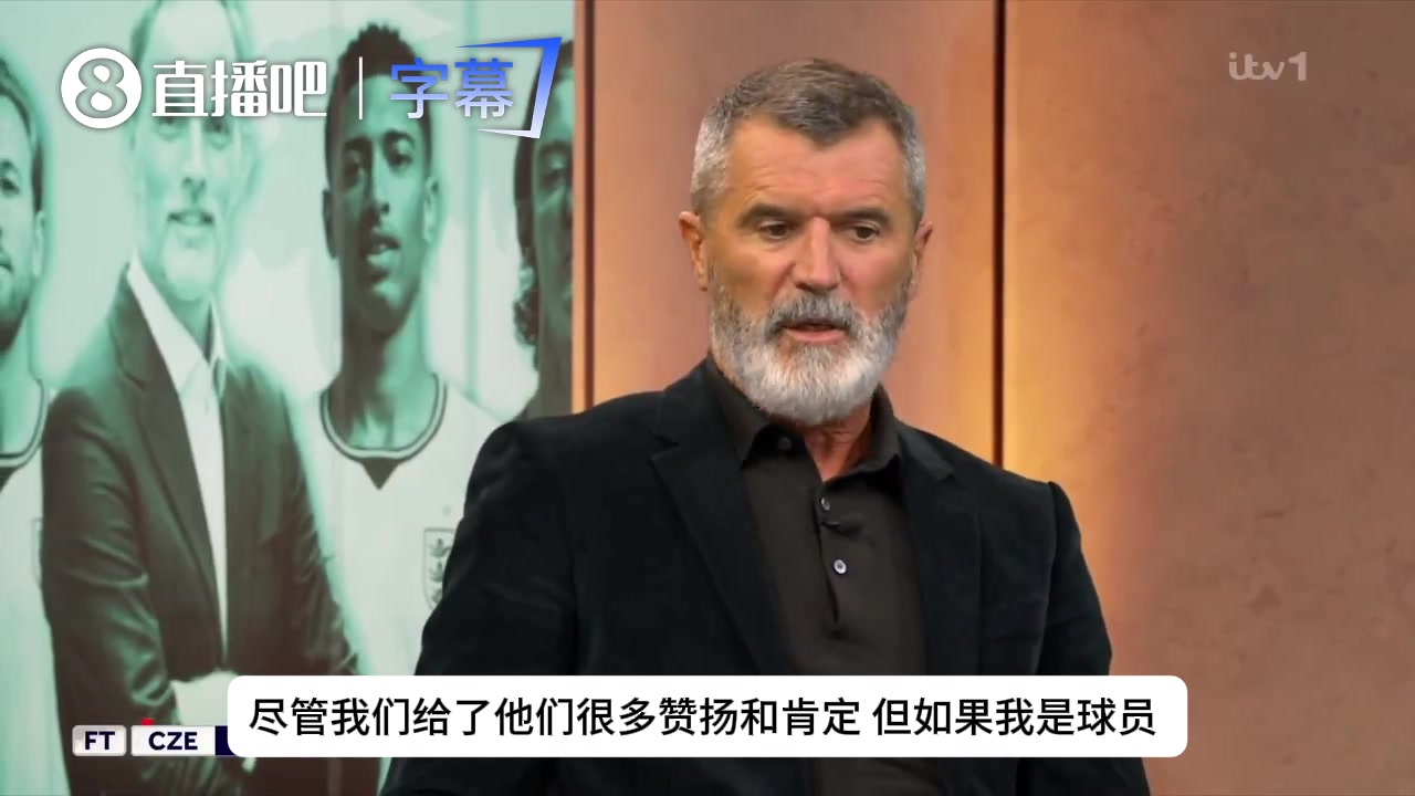 [球星瞬间]基⚽恩怒轰曼城财务违规：换作是我，直接把奖牌扔进