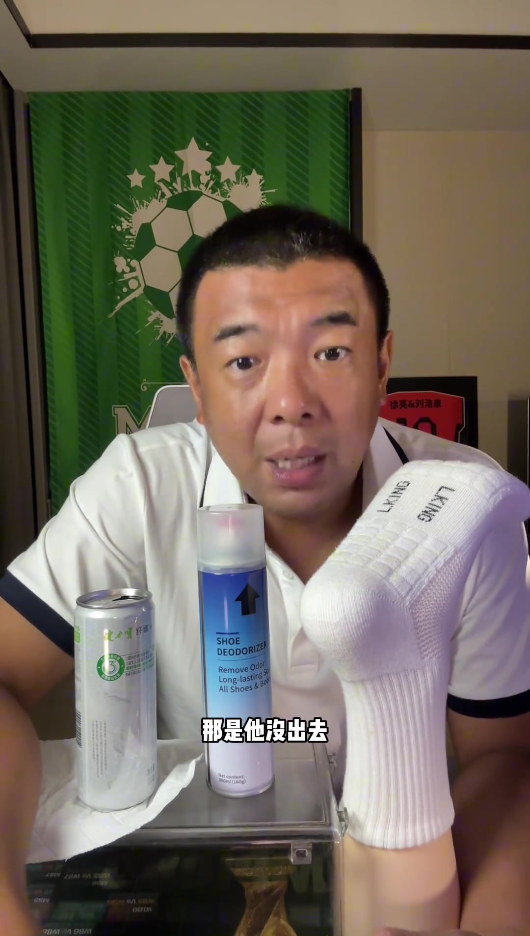 [赛事短片]徐亮：哥再跟你强调，王钰栋上限高着呢，不赶紧留洋留在国内干嘛