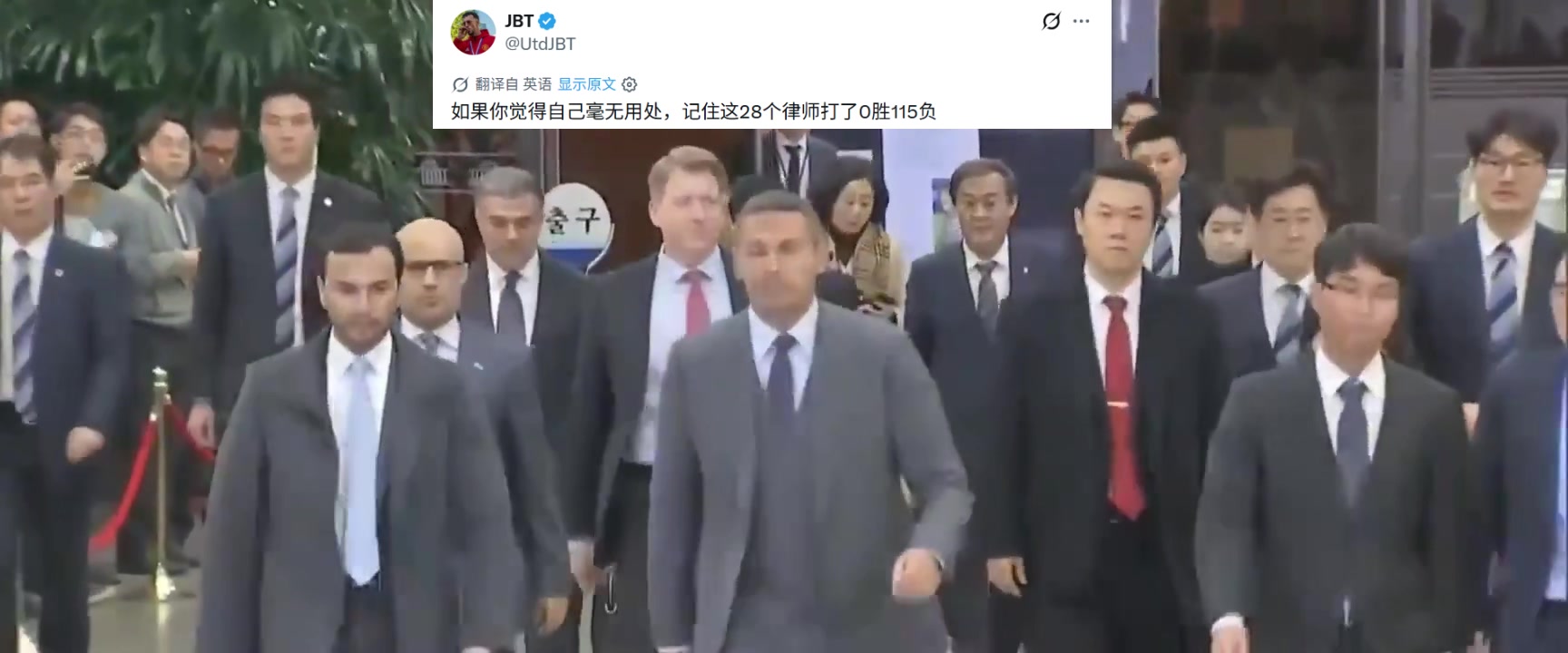 【今日集锦】外网吐槽曼城律师团：看看这28个律师，打出了0胜