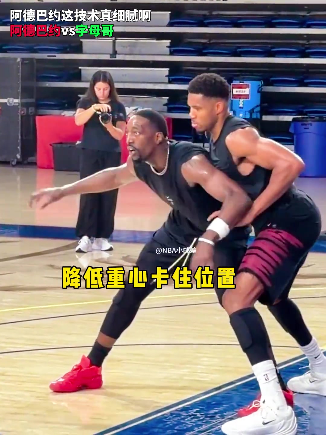 [进攻精彩片段]这个单吃怎么样？字母哥VS❗⚾阿德巴约