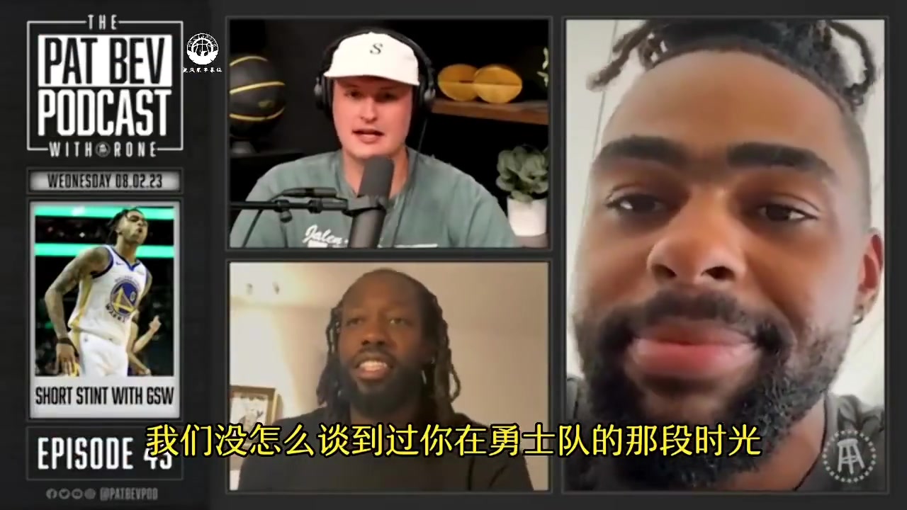 拉塞尔此前回忆:普尔让我想到了自己,追梦曾说他比希罗强! 拉塞尔此前回忆:普尔让我想到了自己,追梦曾说他比希罗强!