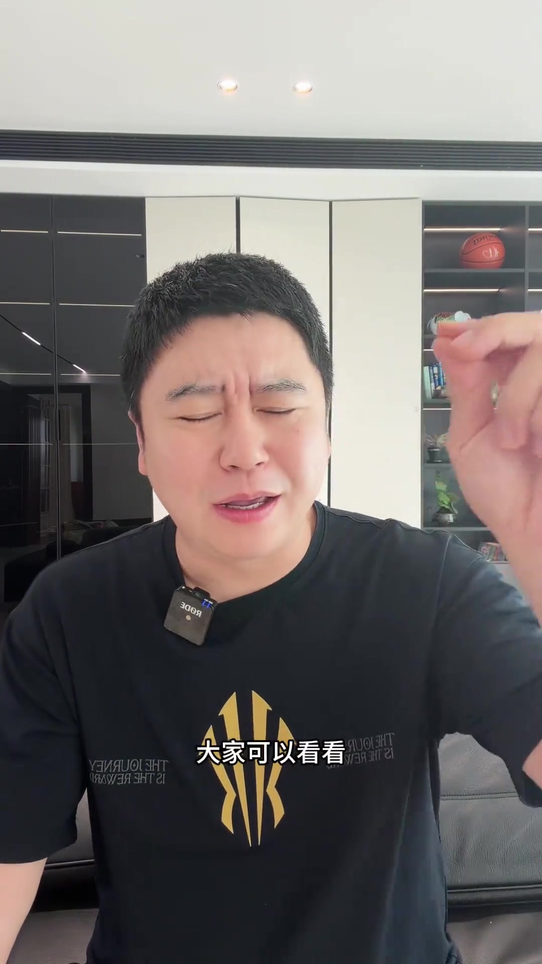 大史谈下赛季严抓非持球手犯规:球迷的眼不瞎 能看得清清楚楚 大史谈下赛季严抓非持球手犯规:球迷的眼不瞎 能看得清清楚楚