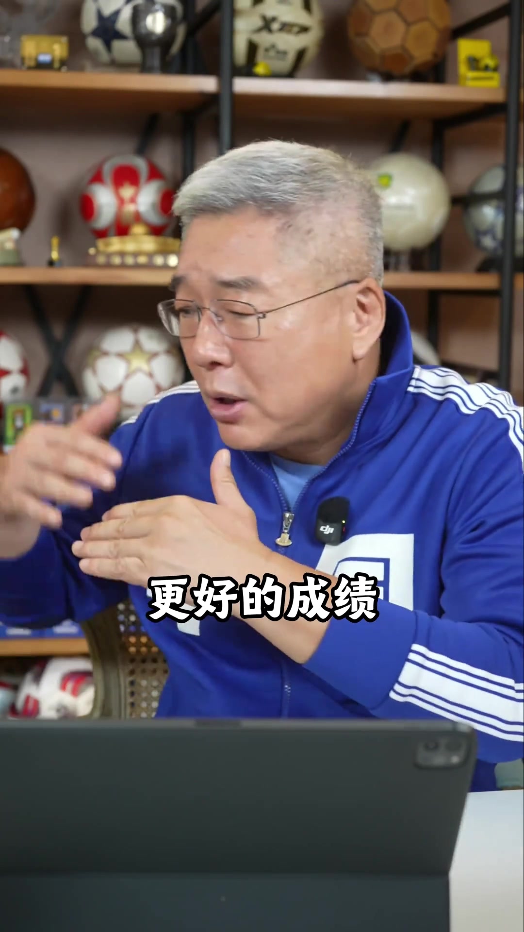 【赛事视频】刘建❗宏：安东尼奥战术刚好适配这支国足，现在最该