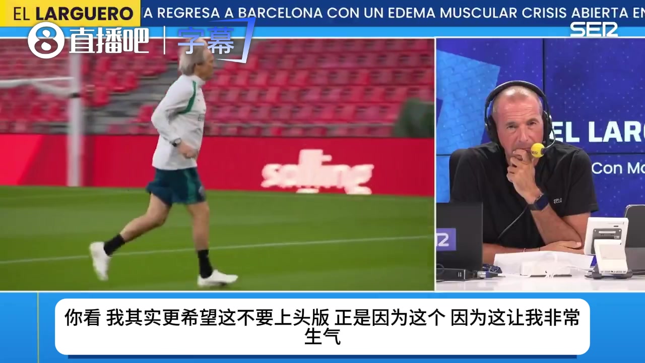 [今日赛事高光]滕哈赫式羞辱？龙塞罗怒斥：我想起粗⚽鲁滕哈赫