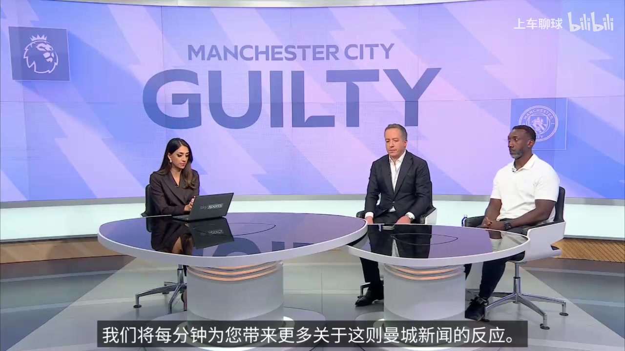 [进球剪辑]克洛普：尊重与瓜帅和曼城的竞争，我对在利物浦的成