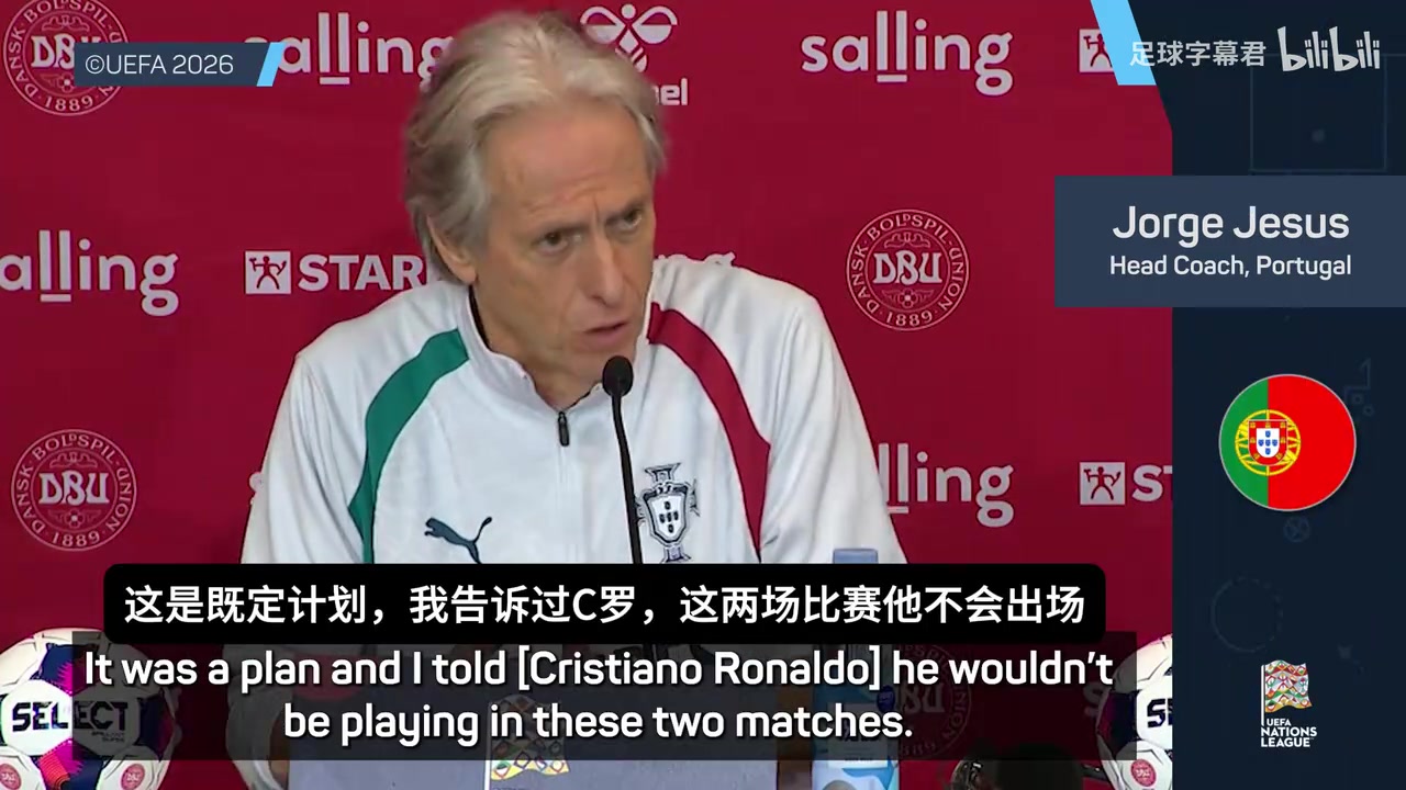 【精华剪辑】热苏斯：马拉多纳贝利热身30⚽分钟没上场也会不高兴，更何况C罗！