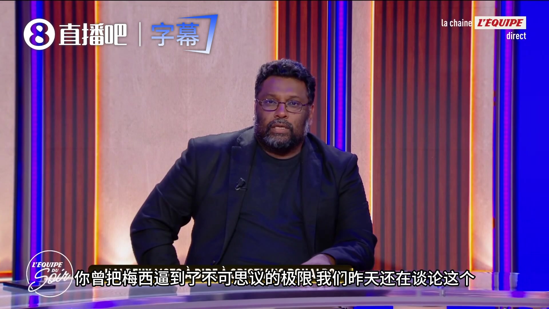 【比赛回放】法媒嘉宾隔空喊话C罗：梅西懂得适时收手，而你却没