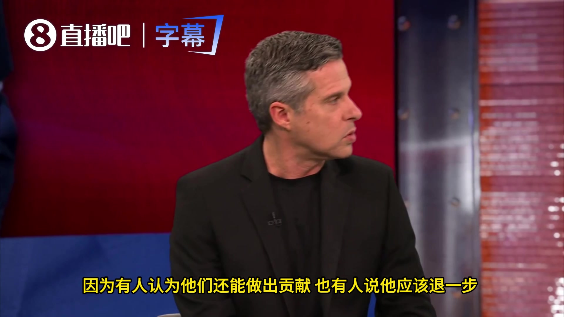 【经典赛事视频】媒体评论员谈41岁C罗进国家队：让你坐板凳就得坐