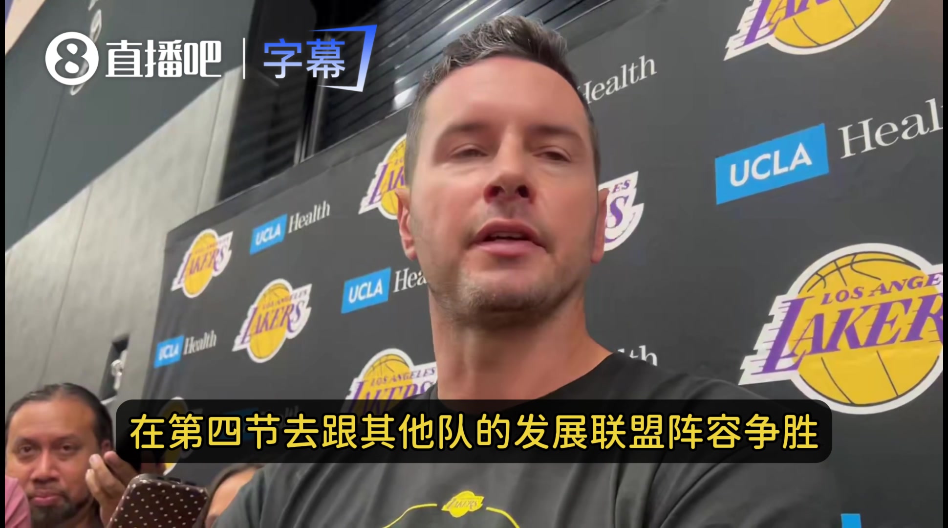 雷迪克：东契奇会出战季前赛！但不会打很久，主要是为了找找节奏