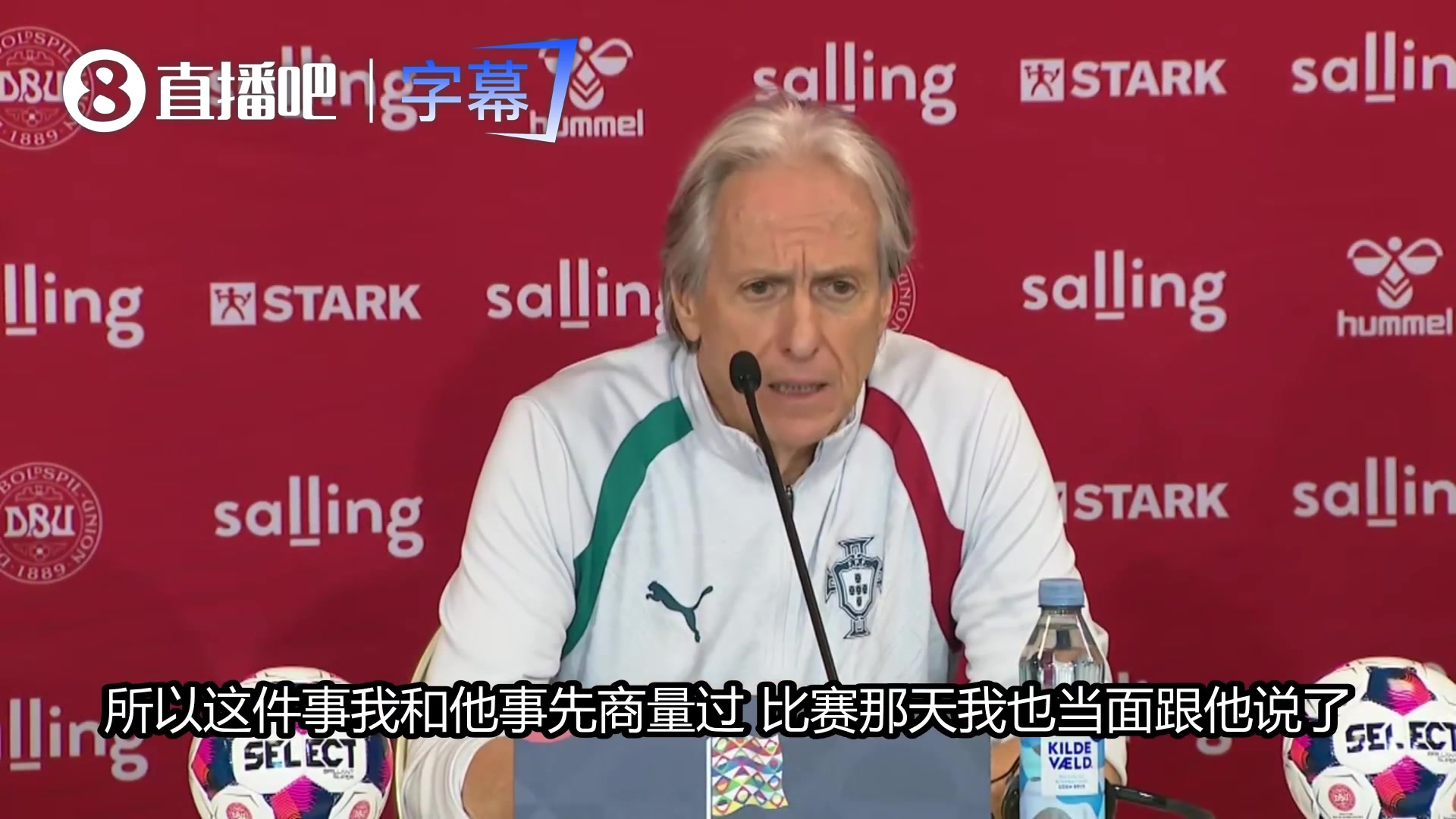 【体育短片】极力否认热苏斯：⬅️和C罗没矛盾，不要把❗不存在